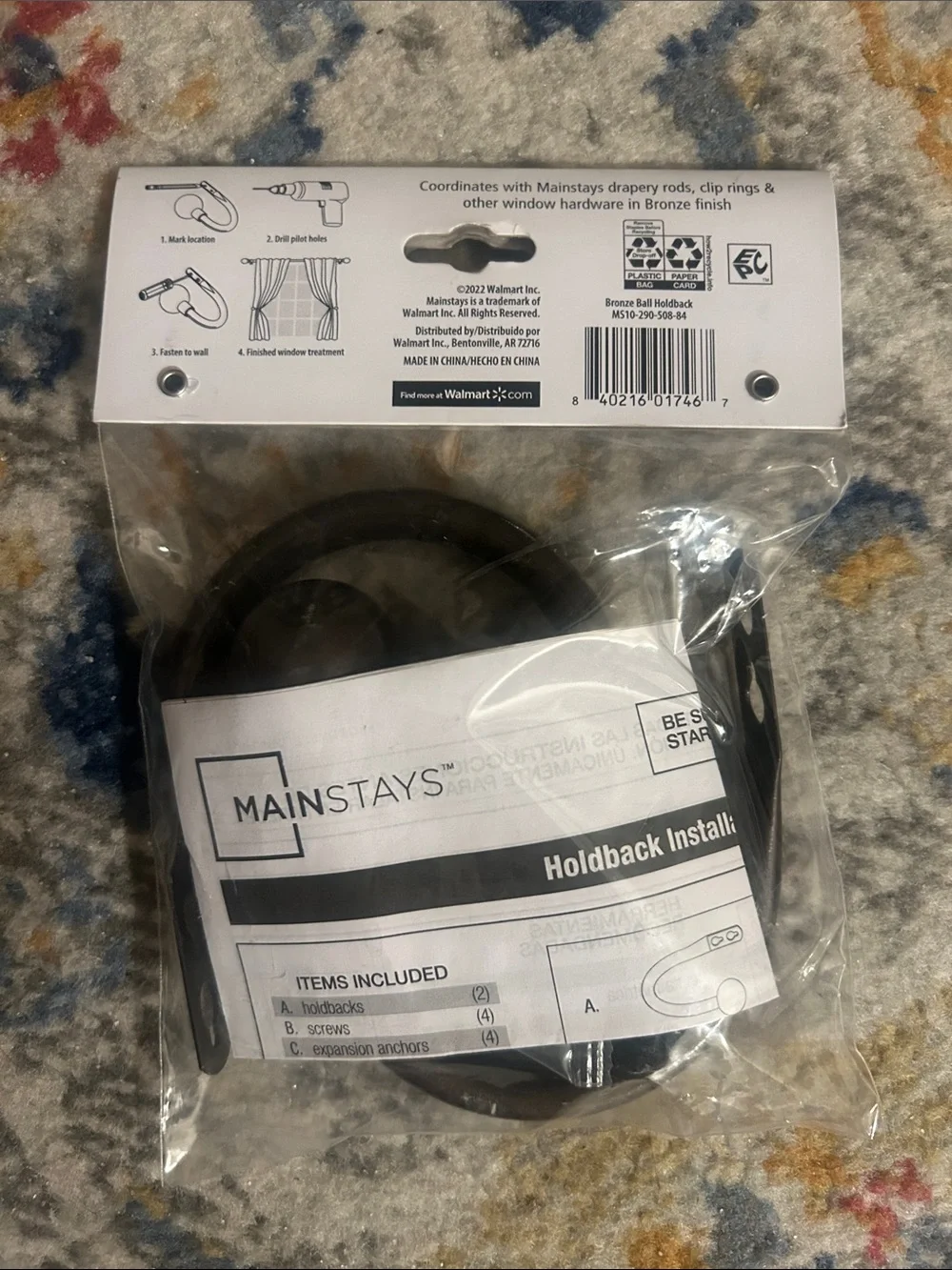 Mainstays single decorative